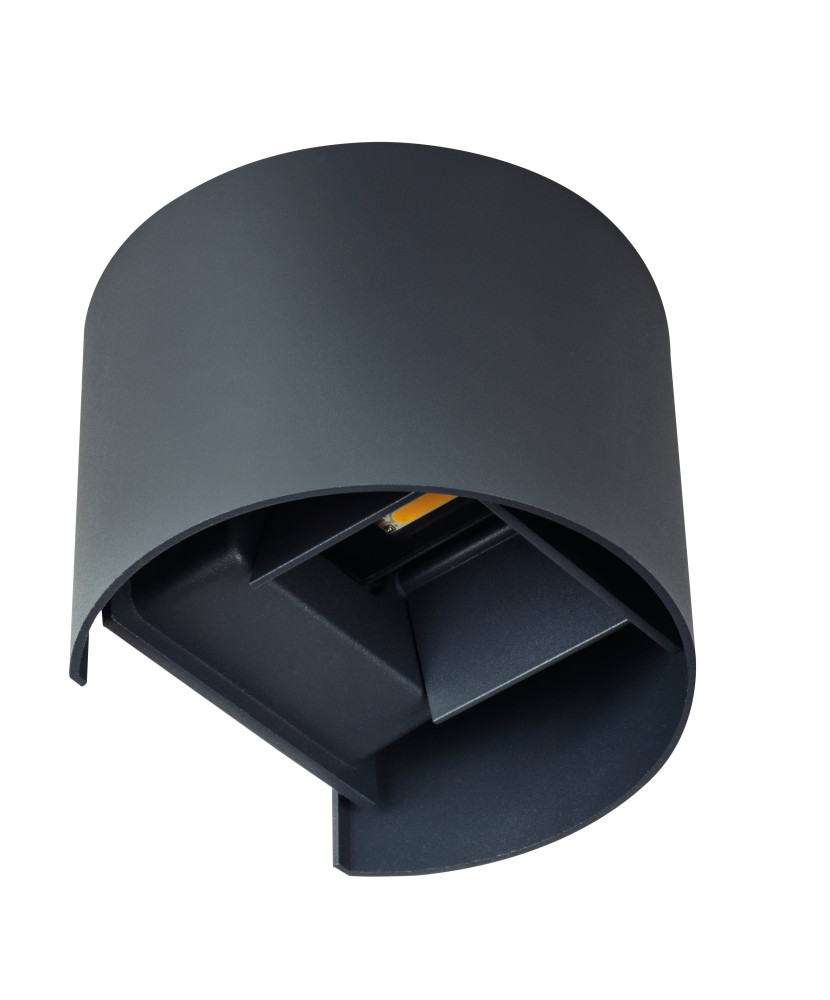 Kanlux REKA LED EL 7W-O-GR Nástenné svietidlo LED