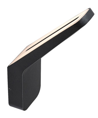 RABALUX 77051 OGNON vonkajšie svietidlo