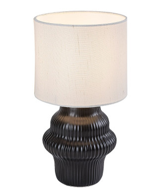 Stolová lampa Rabalux 74058 GLIMO E14 1X 40W,čierna,biela