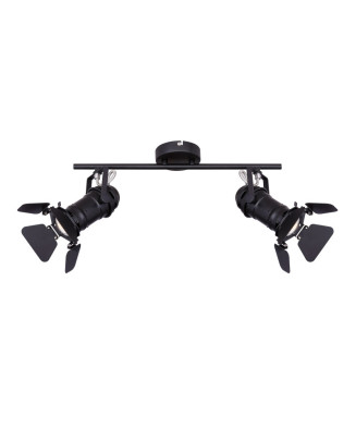 Nástenné svietidlo GLOBO 54650-2B EGON