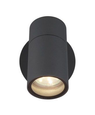 Vonkajšie svietidlo GLOBO 3209-1 PIPER 1xGU10, max. 35W