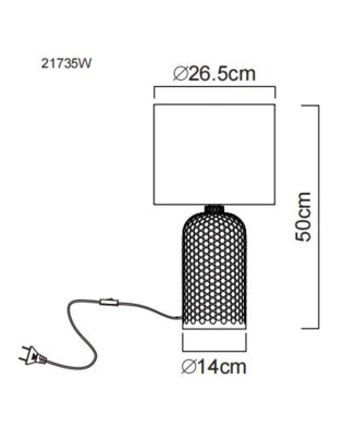 Stolové svietidlo GLOBO 21735W SOFIA 1xE27, max. 60W 230V