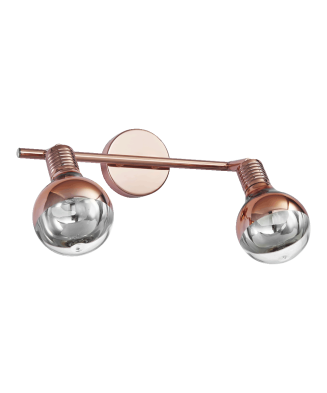 PREZENT CUPERTINO 65029 nástenné svietidlo 2xG9 230V