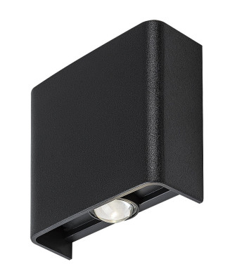 Rabalux 77191 Portel vonkajšie nástenné svietidlo LED 2W CCT IP65